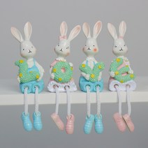 키다리 러브 토끼 인형장식 4p 세트, 그린