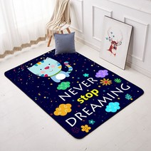 DS 하와이안 현관매트, 꿈