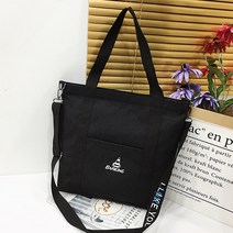 DM 알럽홈 컬러포인트 캔버스에코백