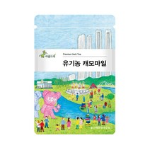 아름드레 유기농 캐모마일 삼각티백, 1.1g, 25개