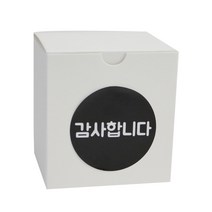 황씨네도시락 화이트쿠키 포장상자 5p + 원형 감사합니다 스티커 블랙 5p, 혼합 색상, 1세트