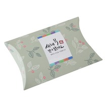 황씨네도시락 반달 상자 나뭇잎 카키 30p + 새해 복 스티커 사각캘리 30p, 혼합 색상, 1세트