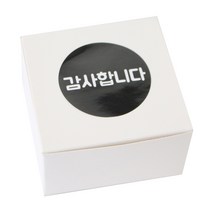 황씨네도시락 모던화이트상자 20p + 원형 감사합니다 스티커 블랙 20p, 혼합 색상, 1세트