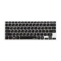 파인피아 삼성 노트북용 문자인쇄 칼라 키스킨 SS28-B번 삼성 NT930SBE 시리즈 / NT930SBE-K58 / NT930SBE-K38, 블랙, 1개