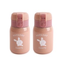 홈애니 원터치 보온보냉병 2p 세트, 핑크, 200ml