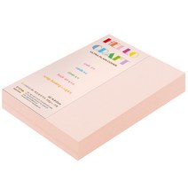 종이문화 두꺼운양면 카드지 레인보우카드 No.22 라이트핑크, A5, 180매