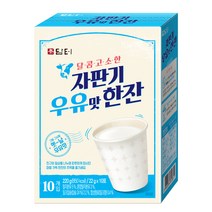 담터 자판기 우유맛 한잔, 220g, 1개