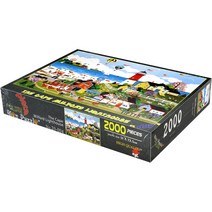 비엔 스콧 마을의 등대 미니사이즈 직소퍼즐, 2000피스, 혼합 색상