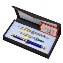 미니제이드 만년필 + 교체용 볼펜 EF 선물세트, F, 블루