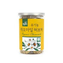 토종마을 유기농 캐모마일 허브차 30p, 30g, 1개