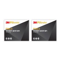 쓰리엠 PM2.5 초미세먼지 활성탄 필터, F6278, 2개입