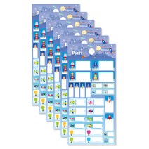 쁘띠팬시 네임스티커 da5357-c, 6개