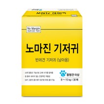 노마진 반려견 기저귀 남아용 30p, L(중형견 이상), 1개