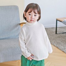 고잉키즈 아동용 울트라폴라티