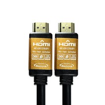 마하링크 Ultra HDMI Ver2.0 골드 케이블, 1개, 3m