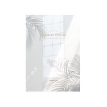 아이코닉 스티키 포토앨범, SILHOUETTE, 30매