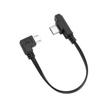 지윤 ZW-Type-C-002 스무스4 짐벌 C타입 스마트폰 충전 케이블, 1개