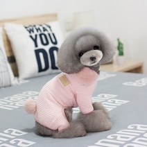 강아지 래빗 스타일 올인원 털옷, 핑크