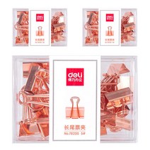 델리 메탈 더블클립 5호 19mm 78200 로즈골드 20p, 3개