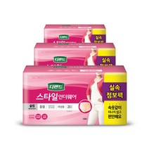 디펜드 여성용 스타일 언더웨어 슬림 성인기저귀 중형, 3개, 20개입