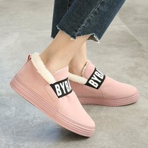 큐티 슬립온 FT3941