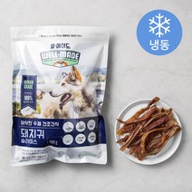 웰메이드 강아지 수제 건조간식 (냉동), 돼지귀슬라이스, 1개