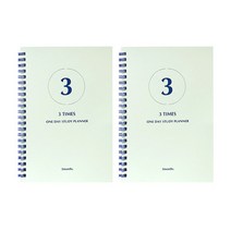 인디고 공시생 취준생 3개월 3TIMES 원데이 스터디 플래너 2p 세트, 민트