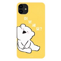 오버액션 소프트 젤리 핸드폰 케이스