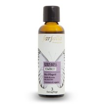 파팔라 페이스 바디 겸용 코코넛 오일, 75ml, 1개