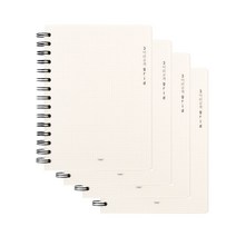 씨엔지 tobe PP멀티노트, grid, 4개