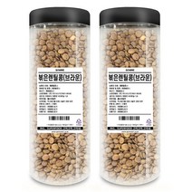 고미네 볶은 브라운 렌틸콩, 600g, 2개
