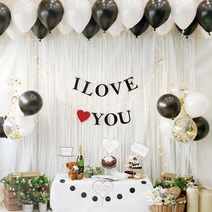 홈파티장식 러브이벤트 풍선세트, 어반블랙(손펌프 랜덤발송), 1세트