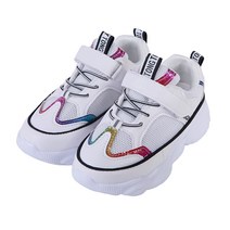 루루슈 아동용 하이글리 운동화