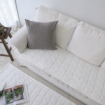 아잠 4인용 인견 솔리드 쇼파패드