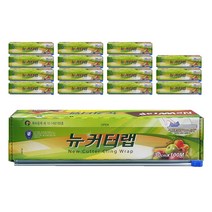 뉴랩 뉴커터랩 20cm x 100m, 16개