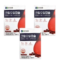 한미앙행 크릴오일 캡슐, 30캡슐, 3개