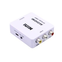 넥시 AV to HDMI 컨버터, NX-3RCAHD