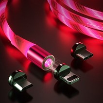 저스트굿 자석 마그네틱 Led 충전 케이블 26g 5핀 안드로이드용, 레드, 1개, 1m
