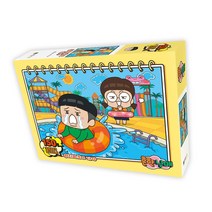 흔한남매 직소퍼즐 150피스:워터파크에 가다, 150피스, 워터파크에 가다