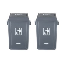 파불로스 푸쉬 쓰레기통 60L, 2개