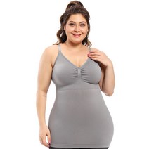 마더라이크 빅사이즈 임산부 수유 런닝 브라 1023