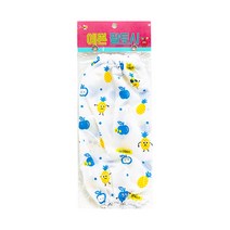 미술용 예쁜 팔토시 2세트, 블루