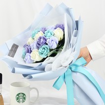 조화 S4 안젤 20송이 비누꽃부케, 블루