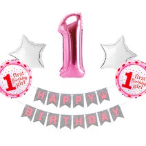 첫돌 부케 은박풍선 + 펠트 리본 생일가랜드 세트, 그레이앤핑크, 1세트