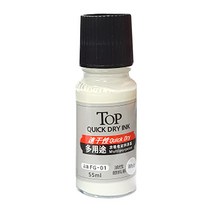 TOP속건 불멸잉크, 백색, 55ml