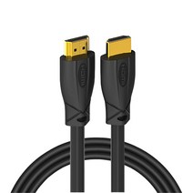 림스테일 HDMI 2.1V 케이블, 1개, 1.5m