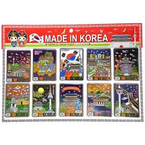 한국전통 판매량 많은 상위 200개 제품 추천 목록