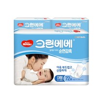 하기스 NEW 크린베베 일자형 기저귀 남여공용 대형 4단계(10~14kg), 216매