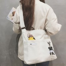 말랑젤리 캠퍼스 크로스백