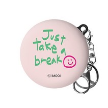 아이무이 오늘은 LG 톤플러스 프리 이어폰 하드 케이스 + 키링, 휴식